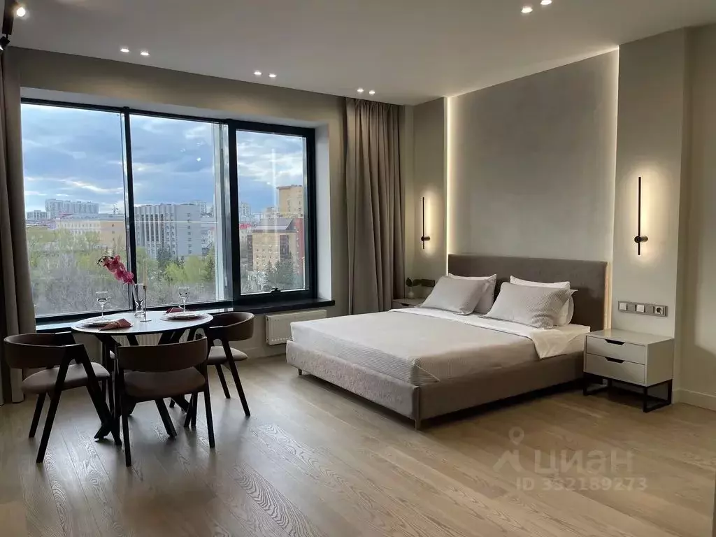 Студия Башкортостан, Уфа ул. Цюрупы, 30 (45.0 м) - Фото 1
