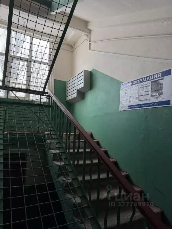 3-к кв. Московская область, Пересвет Сергиево-Посадский район, ... - Фото 2