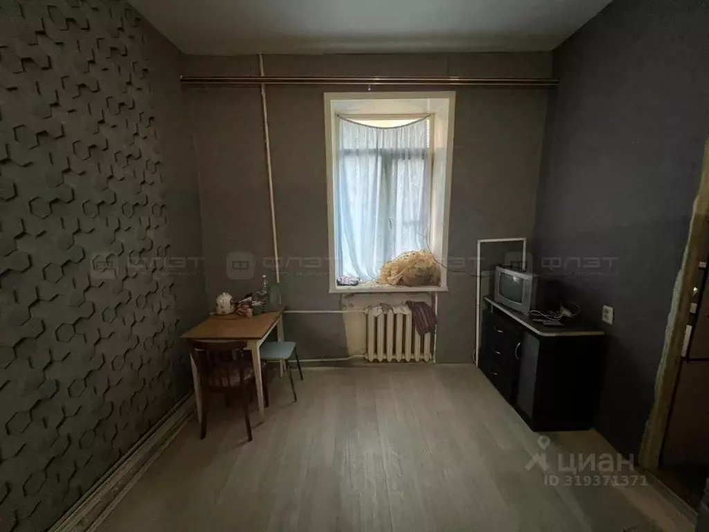 2-к кв. Татарстан, Казань ул. Павлюхина, 106Б (24.0 м) - Фото 0