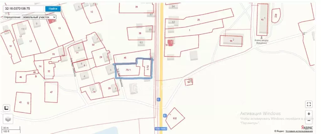 Участок в Брянская область, Мглин ул. Ленина, 61 (9.79 сот.) - Фото 1