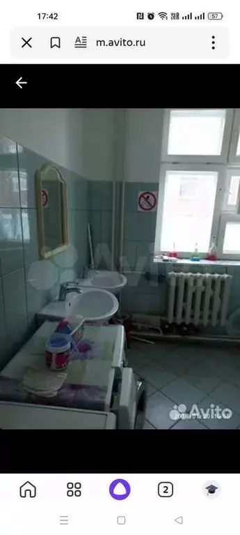 Комната 15,6 м в 1-к., 1/3 эт. - Фото 1