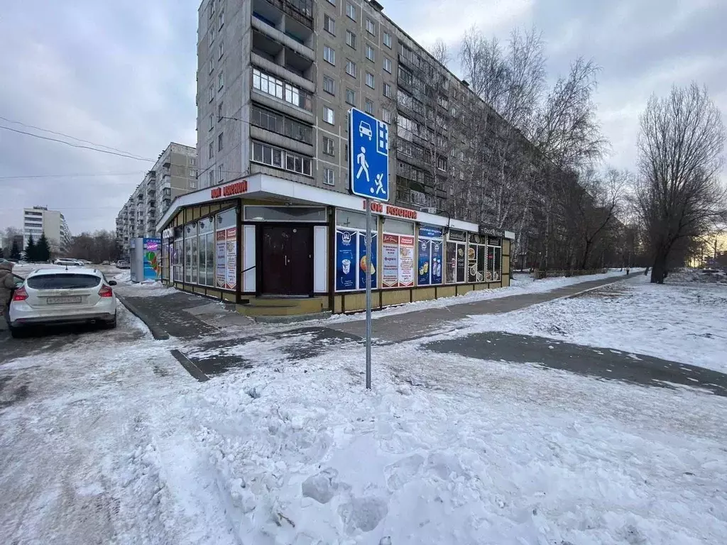 Помещение свободного назначения в Новосибирская область, Новосибирск ... - Фото 1