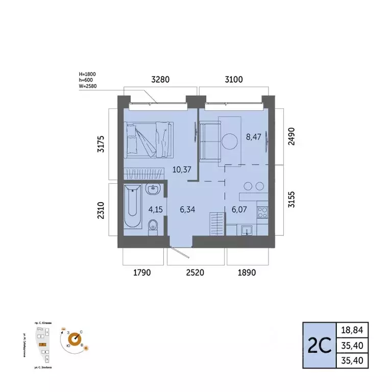 2-к кв. Башкортостан, Уфа Зеленая Роща жилрайон, Урбаника жилой ... - Фото 1