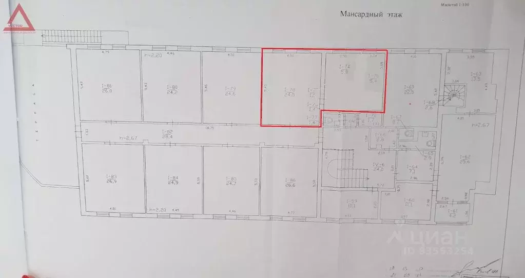 Помещение свободного назначения в Севастополь ул. Сенявина, 4 (42 м) - Фото 1