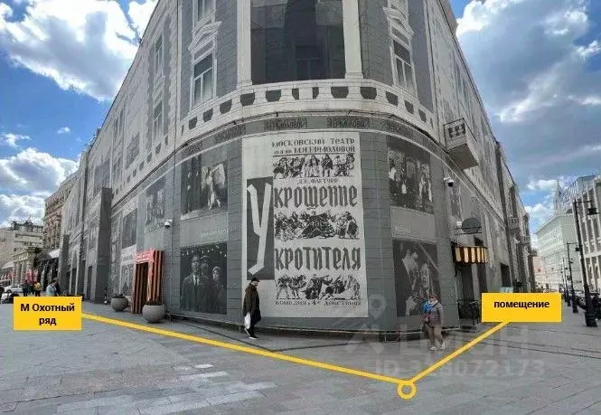 Помещение свободного назначения в Москва Тверская ул., 5/6 (320 м) - Фото 1