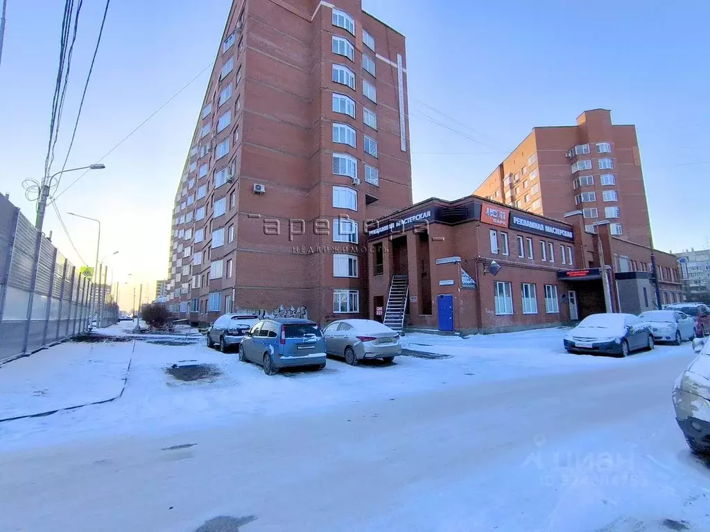 Помещение свободного назначения в Красноярский край, Красноярск 9 Мая ... - Фото 2