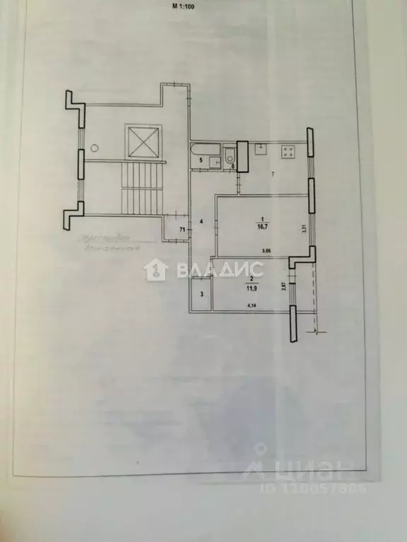 2-к кв. Волгоградская область, Волгоград ул. Панферова, 4А (51.5 м) - Фото 2