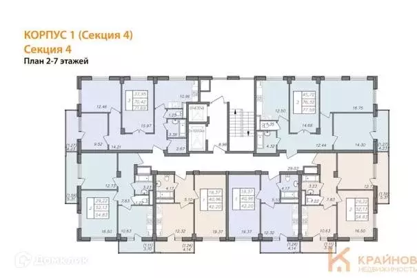 Продаётся 2-к квартира, 52.1 м - Фото 1