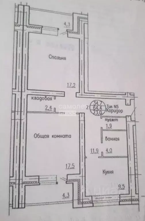 2-к кв. Волгоградская область, Волгоград ул. Базарова, 6 (64.6 м) - Фото 1