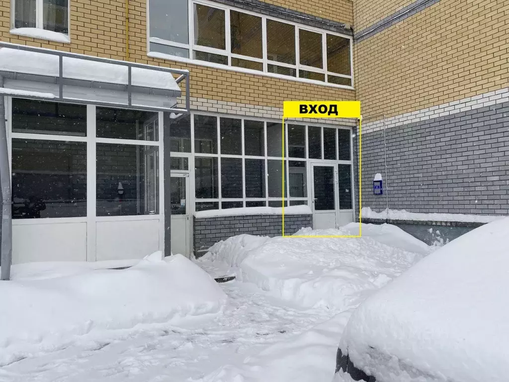 Помещение свободного назначения в Нижегородская область, Нижний ... - Фото 2