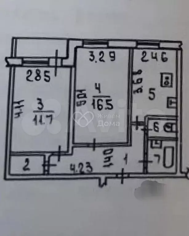 2-к. квартира, 54 м, 2/10 эт. - Фото 0