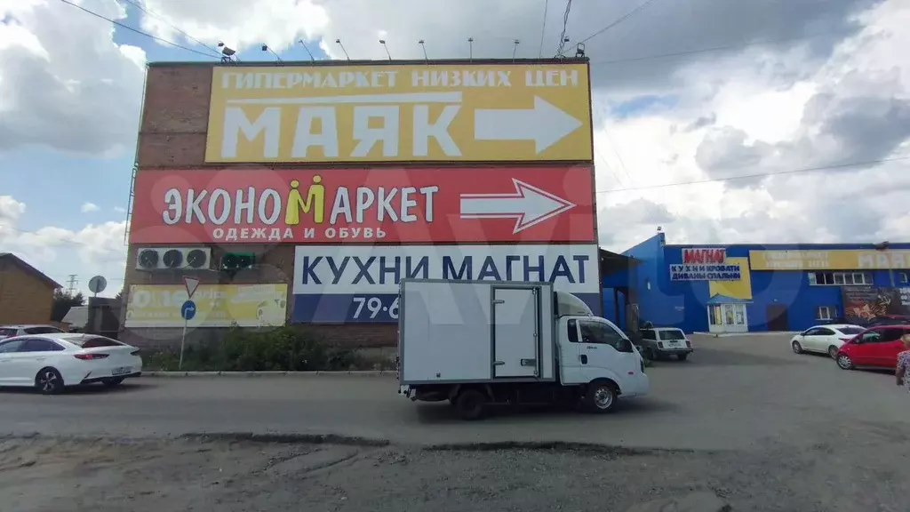 350 м2 Центральный - Фото 0
