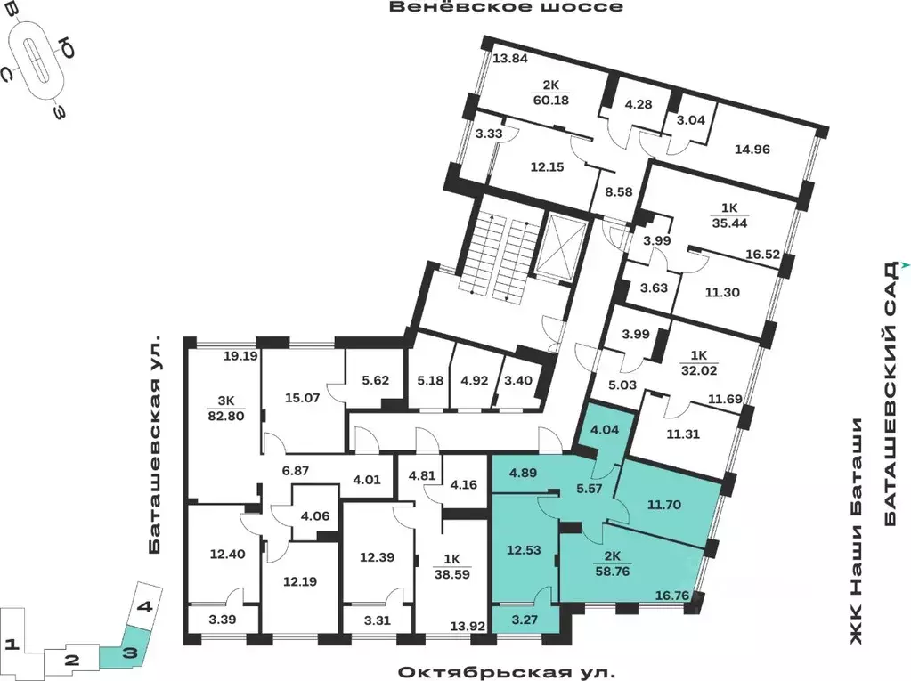 2-к кв. Тульская область, Тула Баташи Парк жилой комплекс (58.76 м) - Фото 2