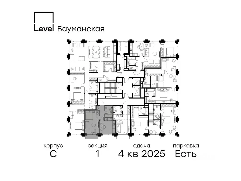 1-к кв. Москва Большая Почтовая ул., кС (37.7 м) - Фото 1