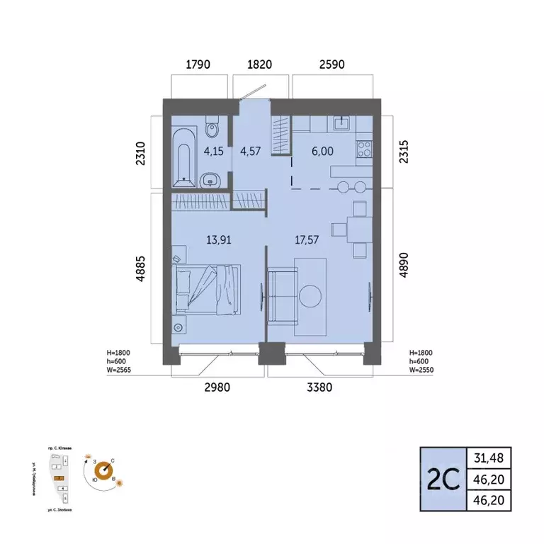 2-к кв. Башкортостан, Уфа Зеленая Роща жилрайон, Урбаника жилой ... - Фото 1