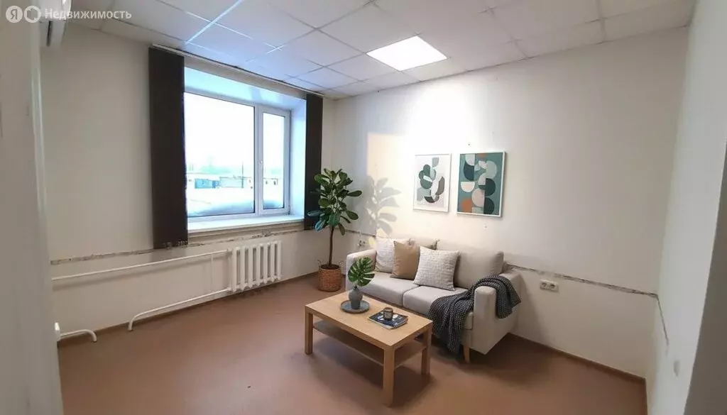 Офис (24 м) - Фото 1