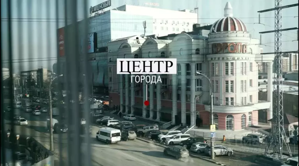 Офис в Иркутская область, Иркутск ул. Красных Мадьяр, 50/2 (920 м) - Фото 2