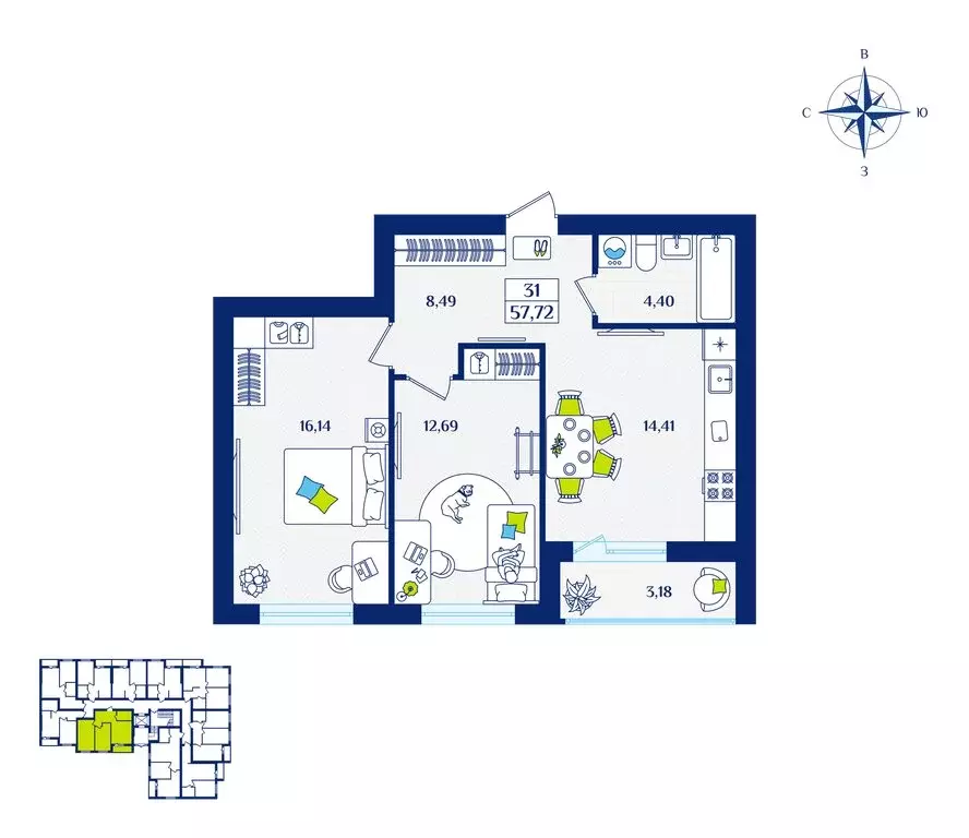 2-комнатная квартира: Калининградская область, Зеленоградск (57.72 м) - Фото 1