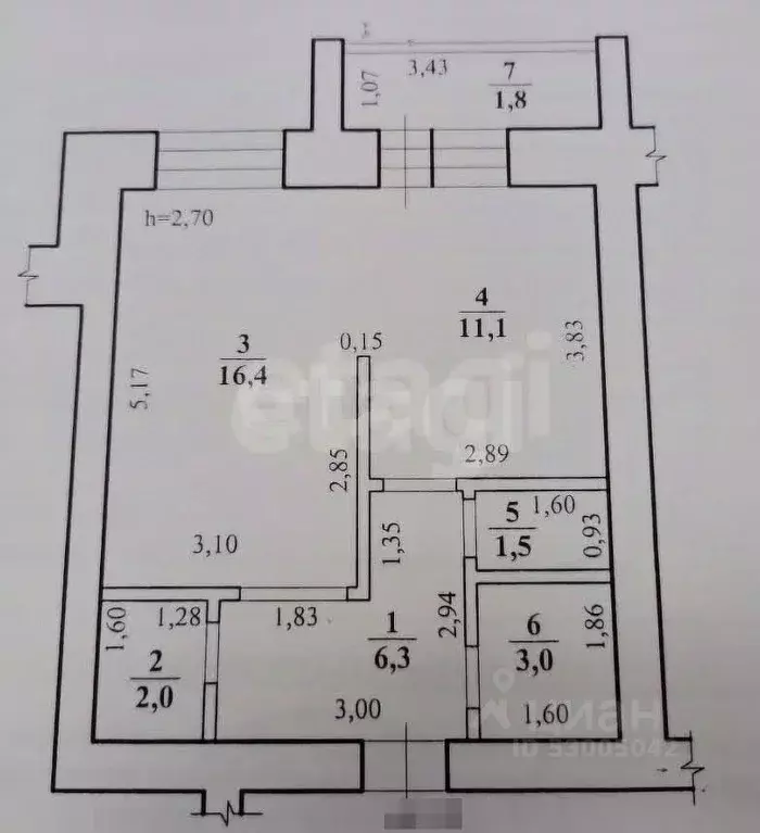 Студия Забайкальский край, Чита Ингодинская ул., 29 (43.3 м) - Фото 2