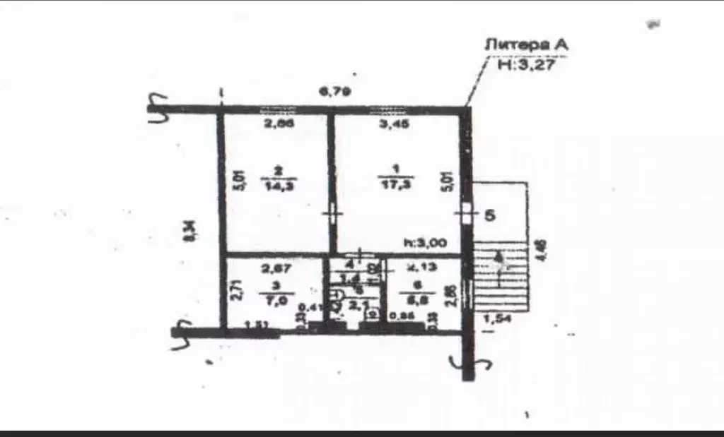 Помещение свободного назначения в Челябинская область, Магнитогорск ... - Фото 0