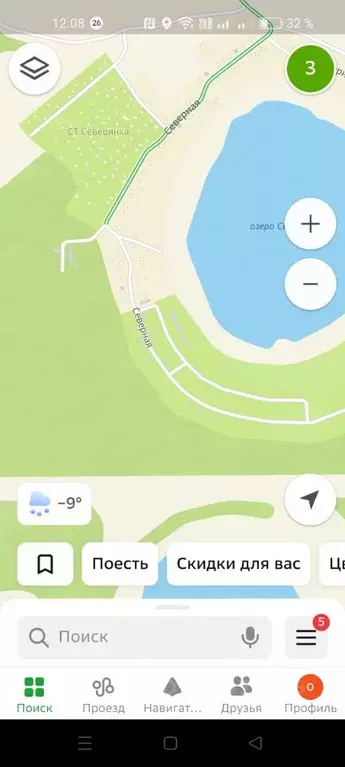 Участок в Курганская область, Кетовский муниципальный округ, д. ... - Фото 1