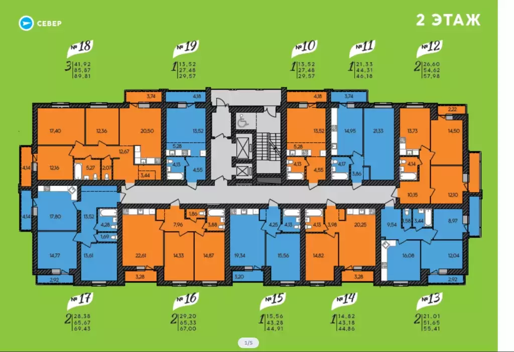 Продаётся 3-к квартира, 89.8 м - Фото 1