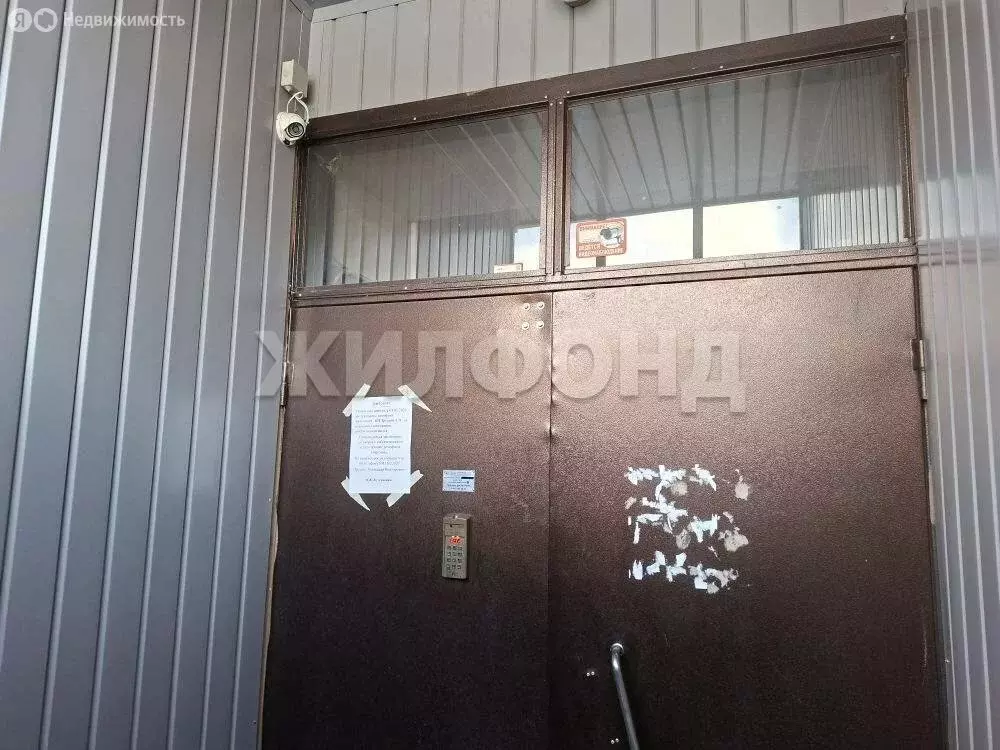 4-комнатная квартира: Барнаул, улица Кутузова, 16Б (75.3 м) - Фото 0