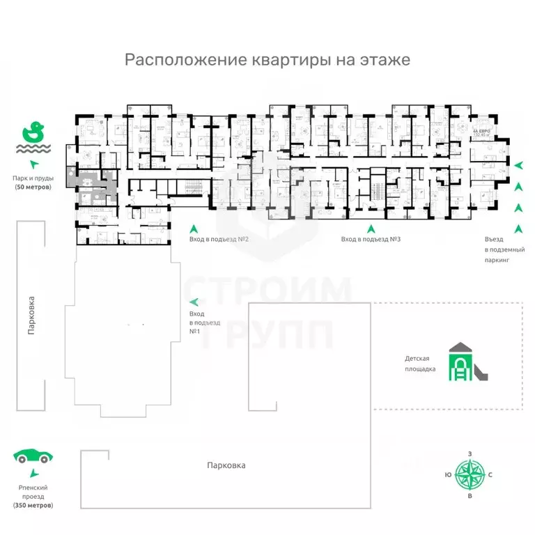 1-к кв. Владимирская область, Владимир Текстильщик СНТ,  (43.15 м) - Фото 1