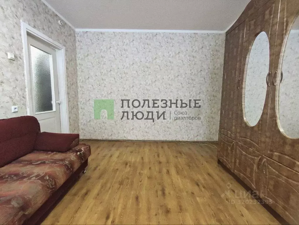 1-к кв. Орловская область, Орел ул. Родзевича-Белевича, 21 (36.0 м) - Фото 1