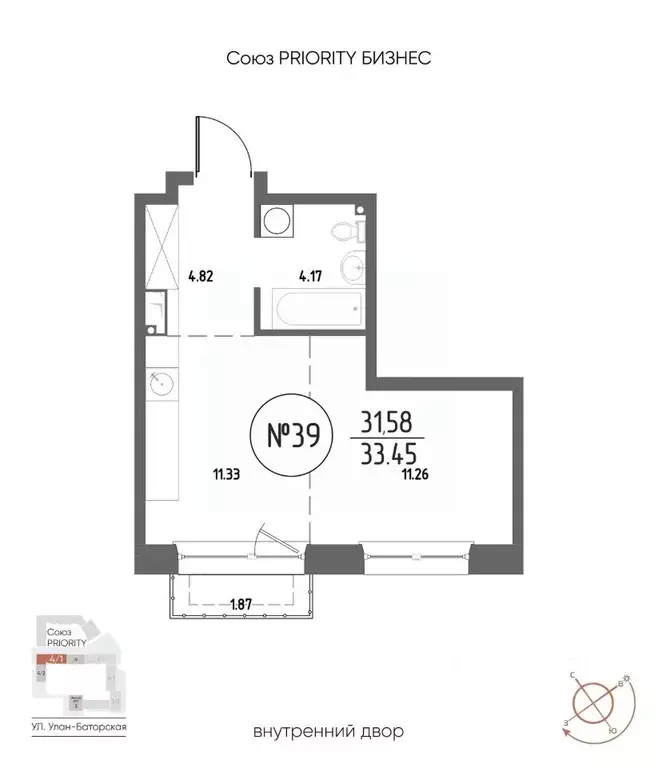1-к кв. Иркутская область, Иркутск Макс жилой комплекс (33.45 м) - Фото 1