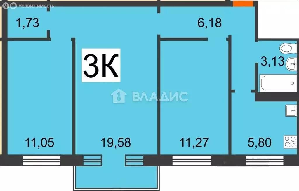3-комнатная квартира: Дзержинск, проспект Чкалова, 17А (59 м) - Фото 1