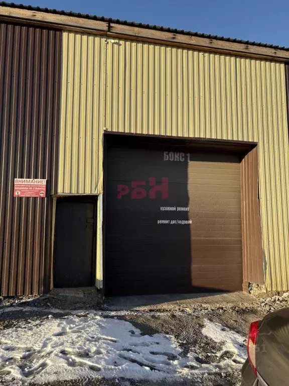 Производственное помещение в Курганская область, Курган просп. Маршала ... - Фото 1