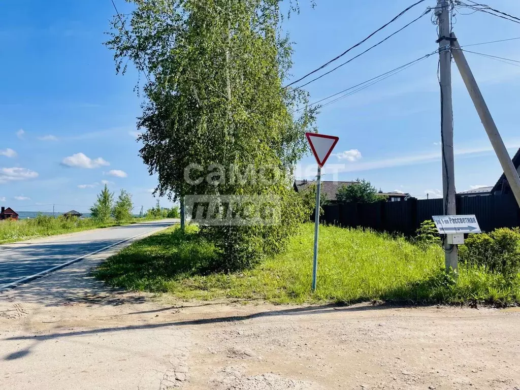 Участок в Калужская область, Калуга городской округ, д. Воровая ул. ... - Фото 0