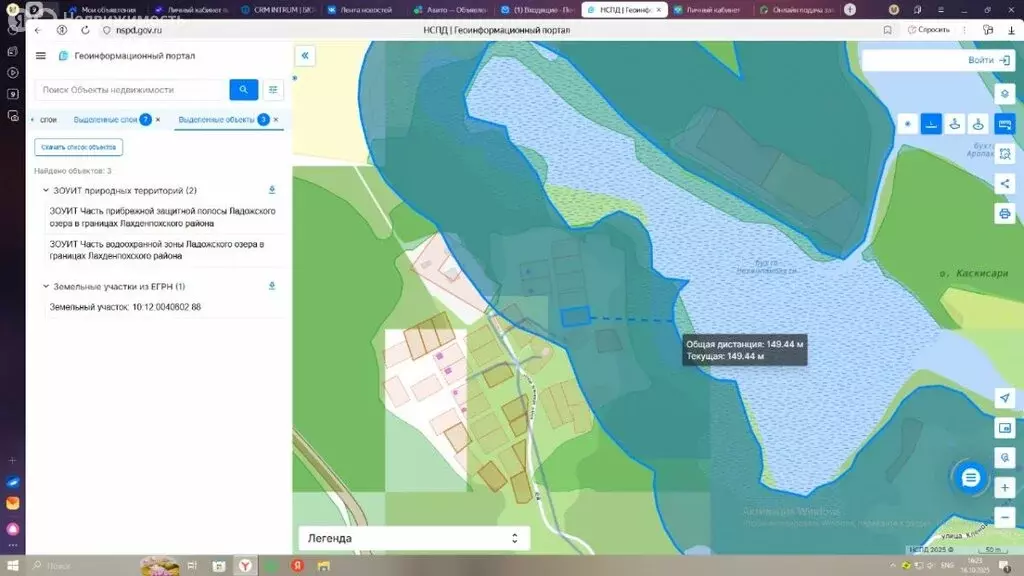 Участок в Республика Карелия, Лахденпохский муниципальный округ, ... - Фото 2