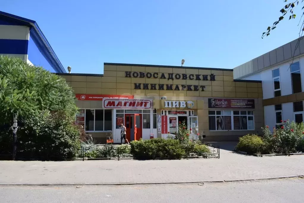 Помещение свободного назначения в Белгородская область, Белгородский ... - Фото 1
