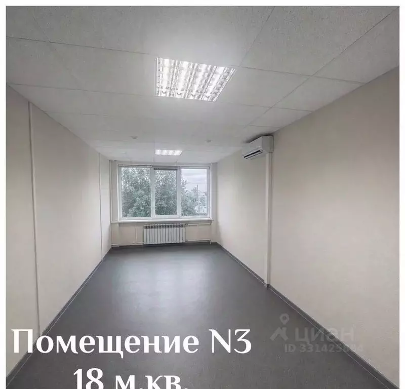 Офис в Санкт-Петербург Двинская ул., 10 (36 м) - Фото 1