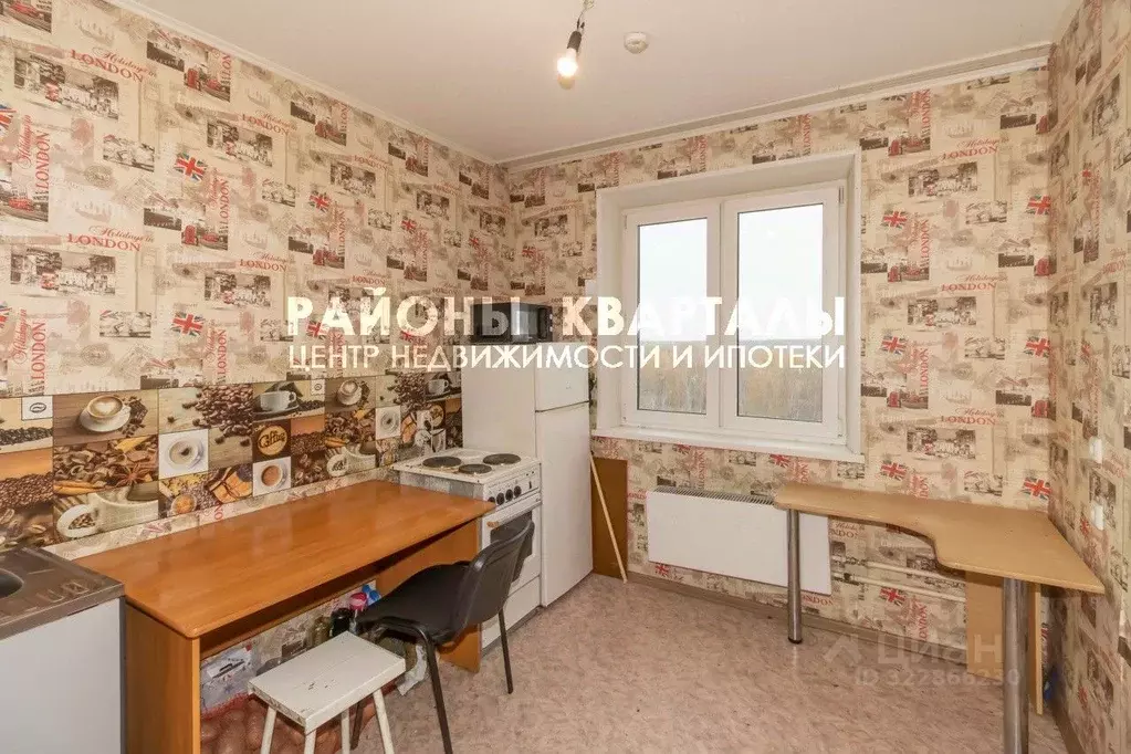 2-к кв. Челябинская область, Сосновский муниципальный округ, Поселок ... - Фото 1