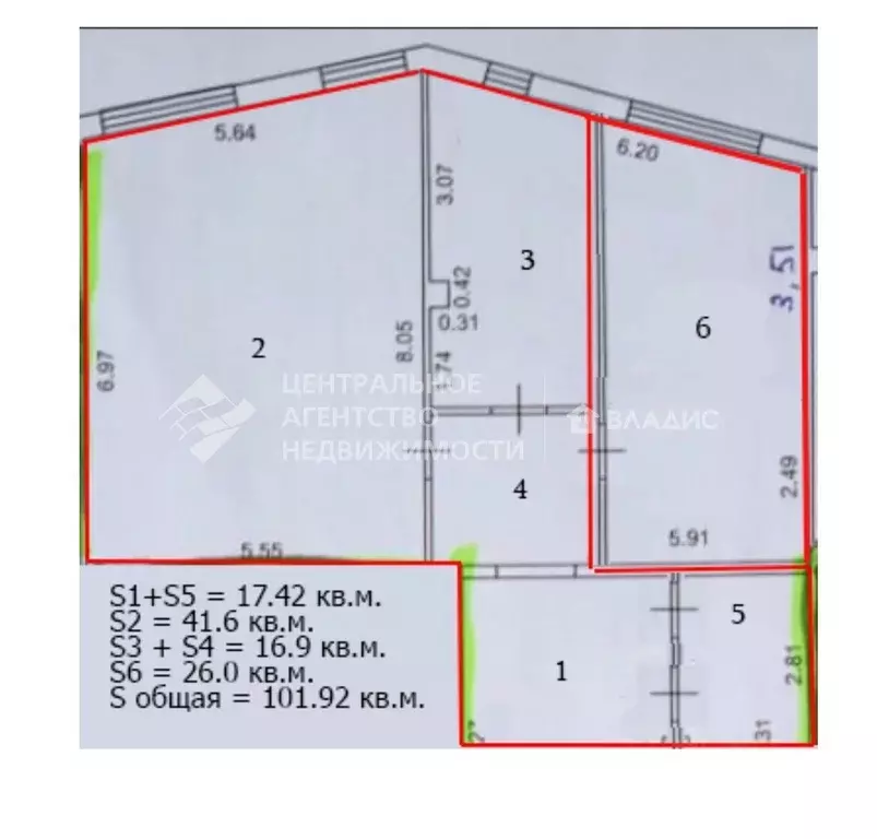 Офис в Рязанская область, Рязань бул. Цветной, 10 (102 м) - Фото 2