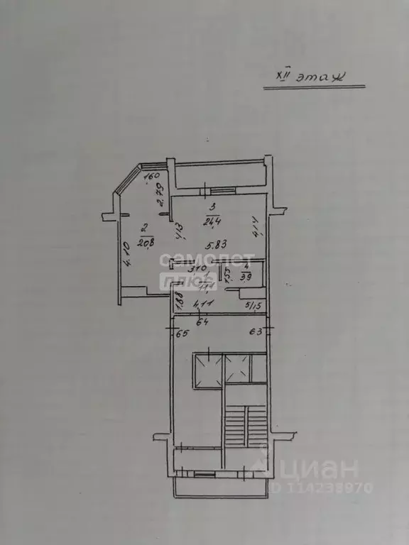 1-к кв. Калужская область, Обнинск ул. Гагарина, 5 (61.0 м) - Фото 2