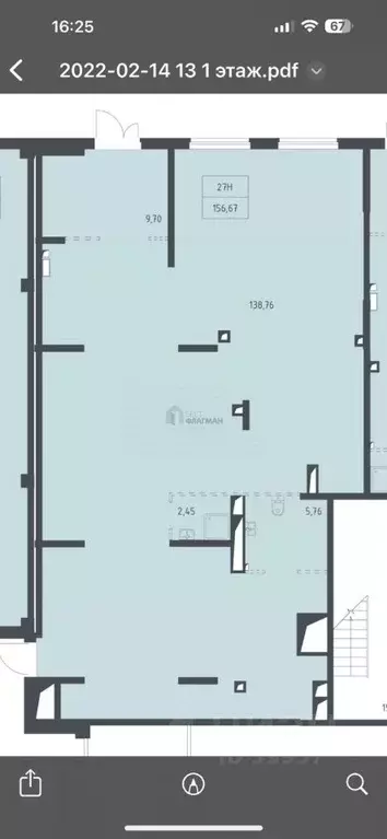 Помещение свободного назначения в Москва пер. Любучанский, 1к3 (156 м) - Фото 2