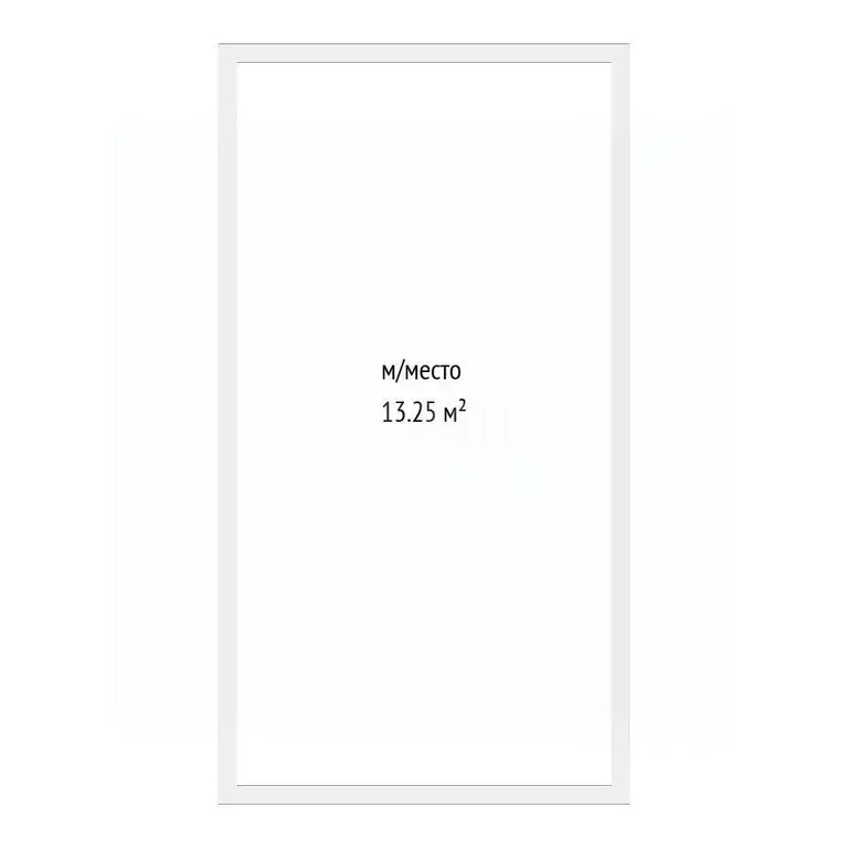 Гараж в Тюменская область, Тюмень ул. Новоселов, 94 (13 м) - Фото 2