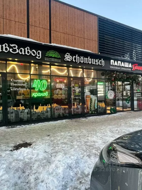 Помещение свободного назначения в Калининградская область, Калининград ... - Фото 1