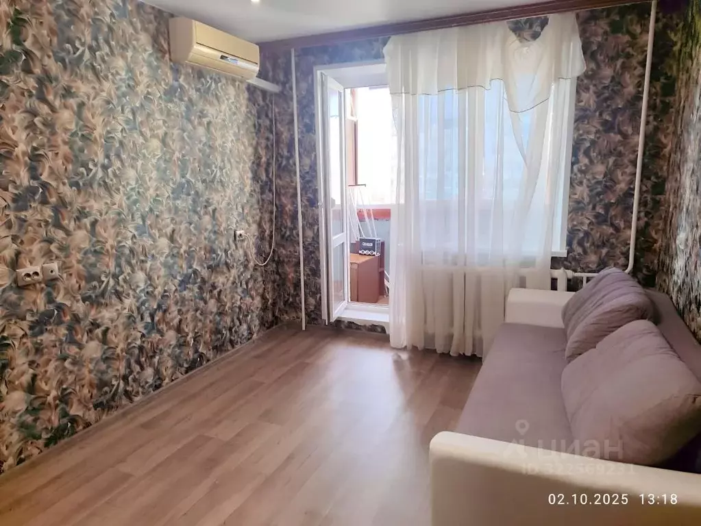 1-к кв. Башкортостан, Уфа ул. Юрия Гагарина, 24 (36.0 м) - Фото 0
