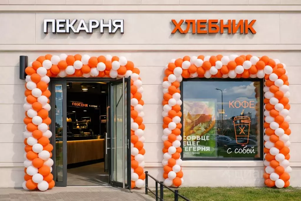 Помещение свободного назначения в Ленинградская область, Сертолово ... - Фото 1