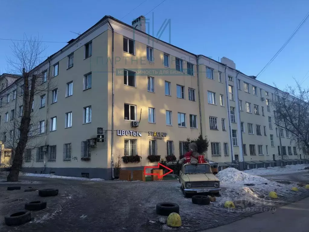 Торговая площадь в Свердловская область, Екатеринбург ул. Челюскинцев, ... - Фото 0