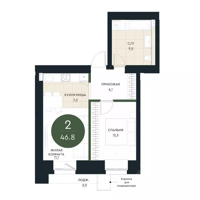 2-к кв. Красноярский край, Красноярск Калина Долина жилой комплекс ... - Фото 1