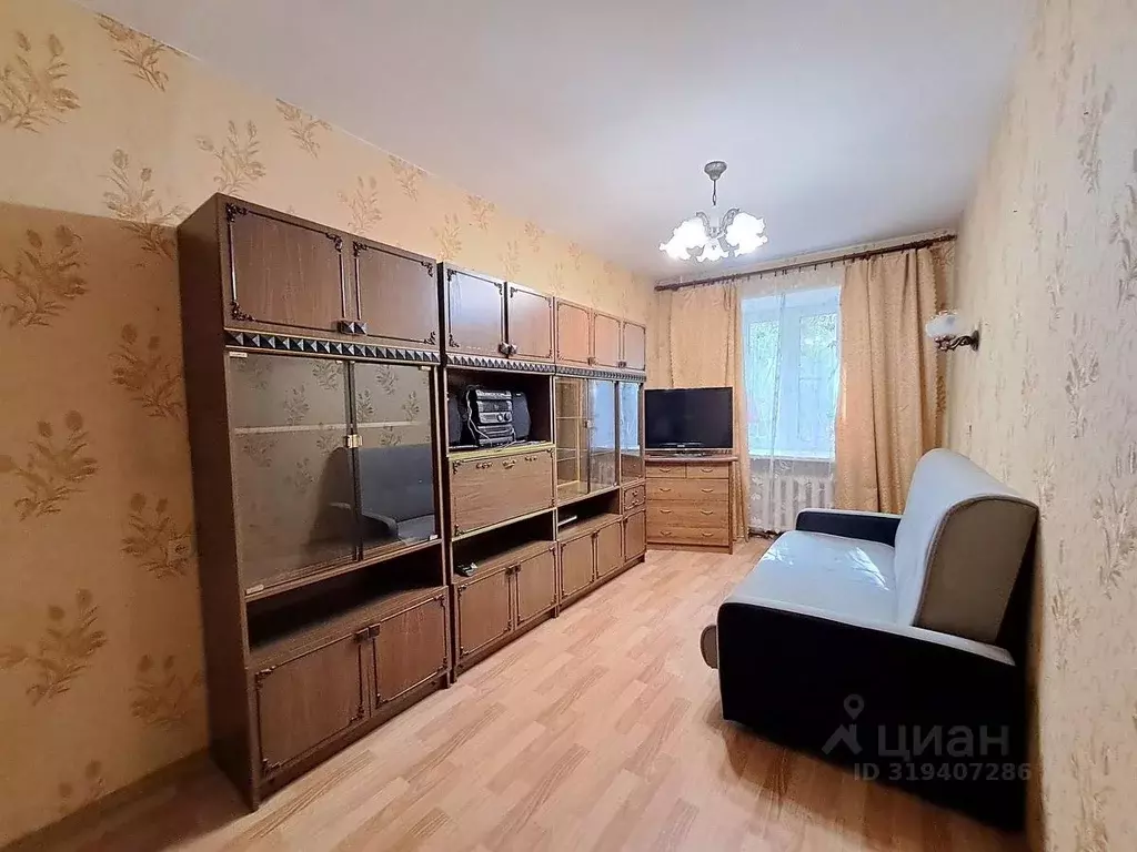 2-к кв. Москва 2-й кв-л, 15 (43.0 м) - Фото 0