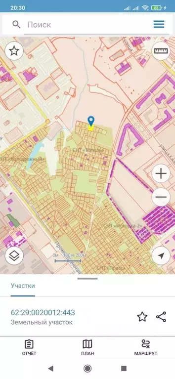 Участок в Рязанская область, Рязань Тополь СТ,  (5.6 сот.) - Фото 1