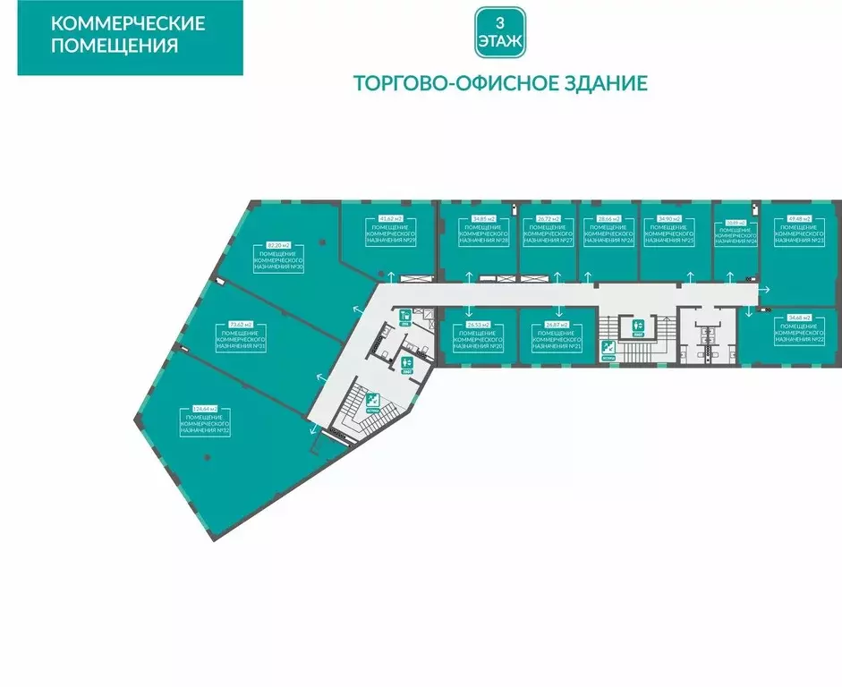 Помещение свободного назначения в Севастополь ш. Балаклавское, 1 (21 ... - Фото 2