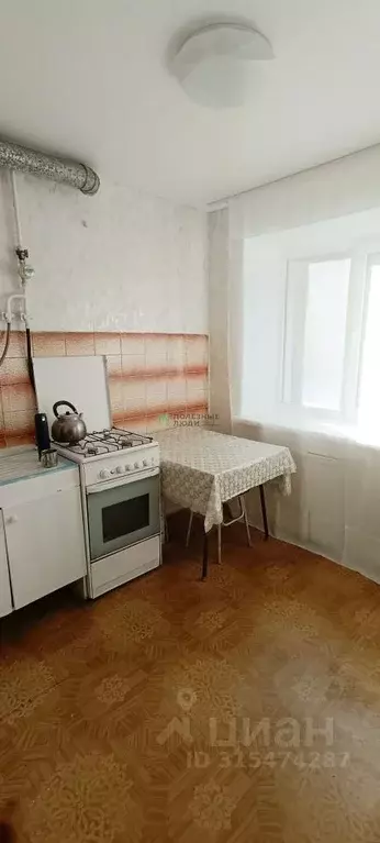 2-к кв. Башкортостан, Уфа ул. Октябрьской Революции, 71 (44.0 м) - Фото 0